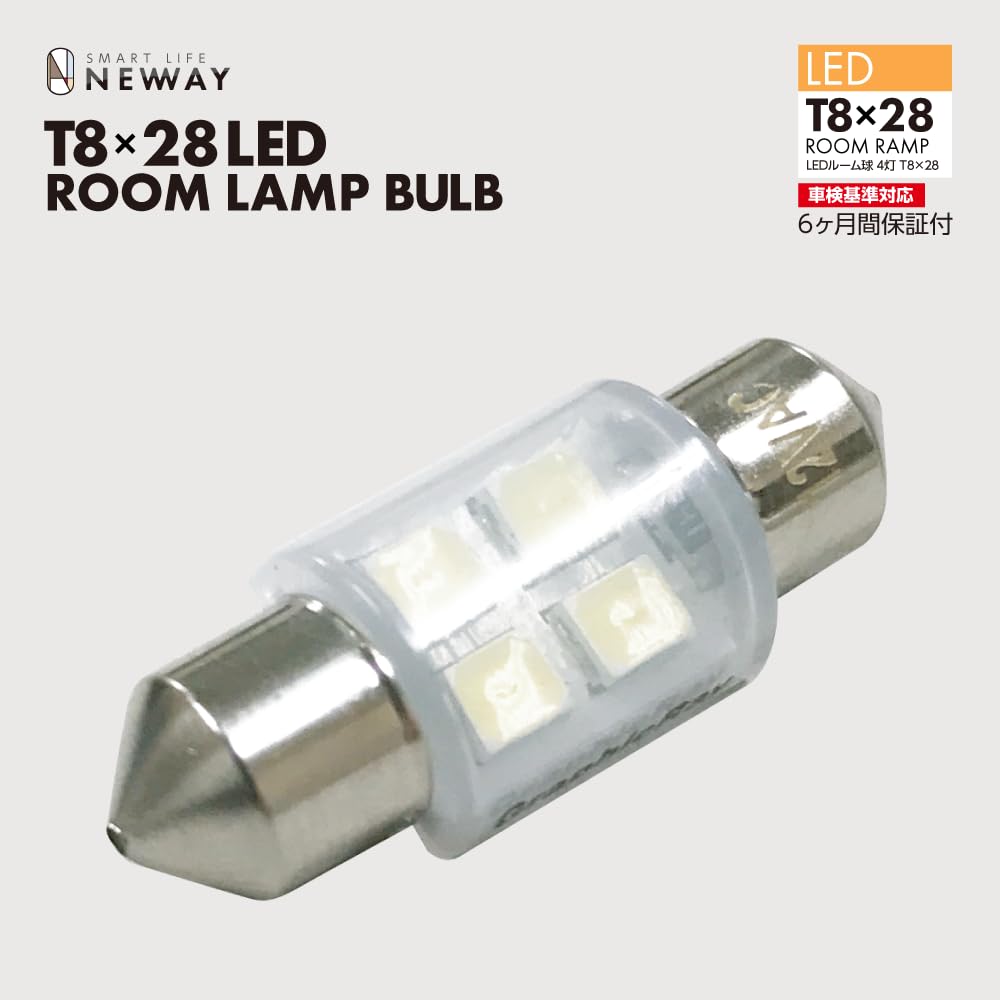 Arcs GRX-713 T8 x 28 LED Raum, 4 Leuchten, Hohe Helligkeit SMD Verwendung, 10000K,
