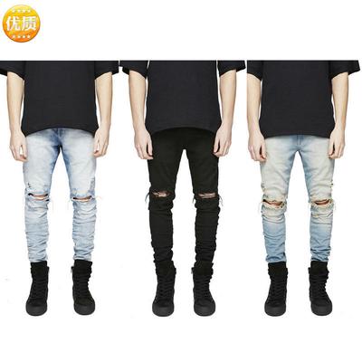 New Denim Street Men'S Ripped Jeans With Men'S Personality Design Men'S Jeans