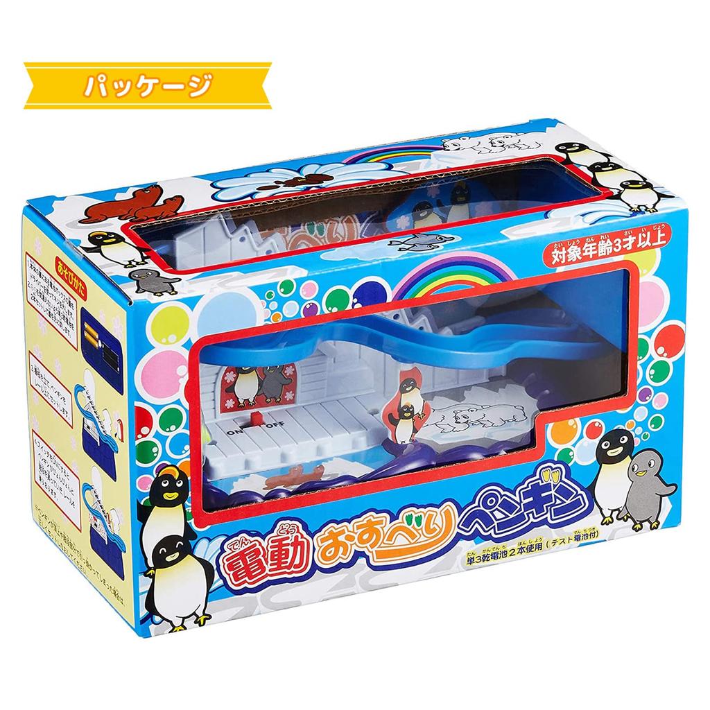 Onda Electric Slide Penguin