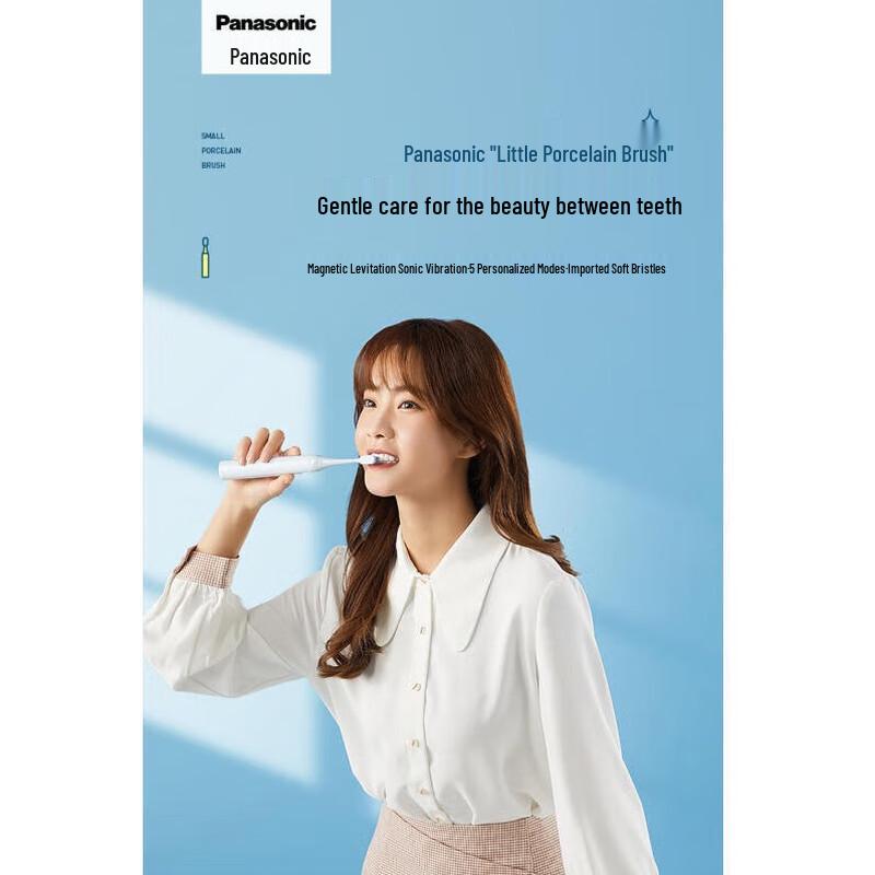 Panasonic Maglev Sonic Electric Toothbrush
