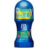 8x4 Men Deep Citrus Roll-On Deodorant 60ml - Long-Lasting, Alcohol-Free, For Men