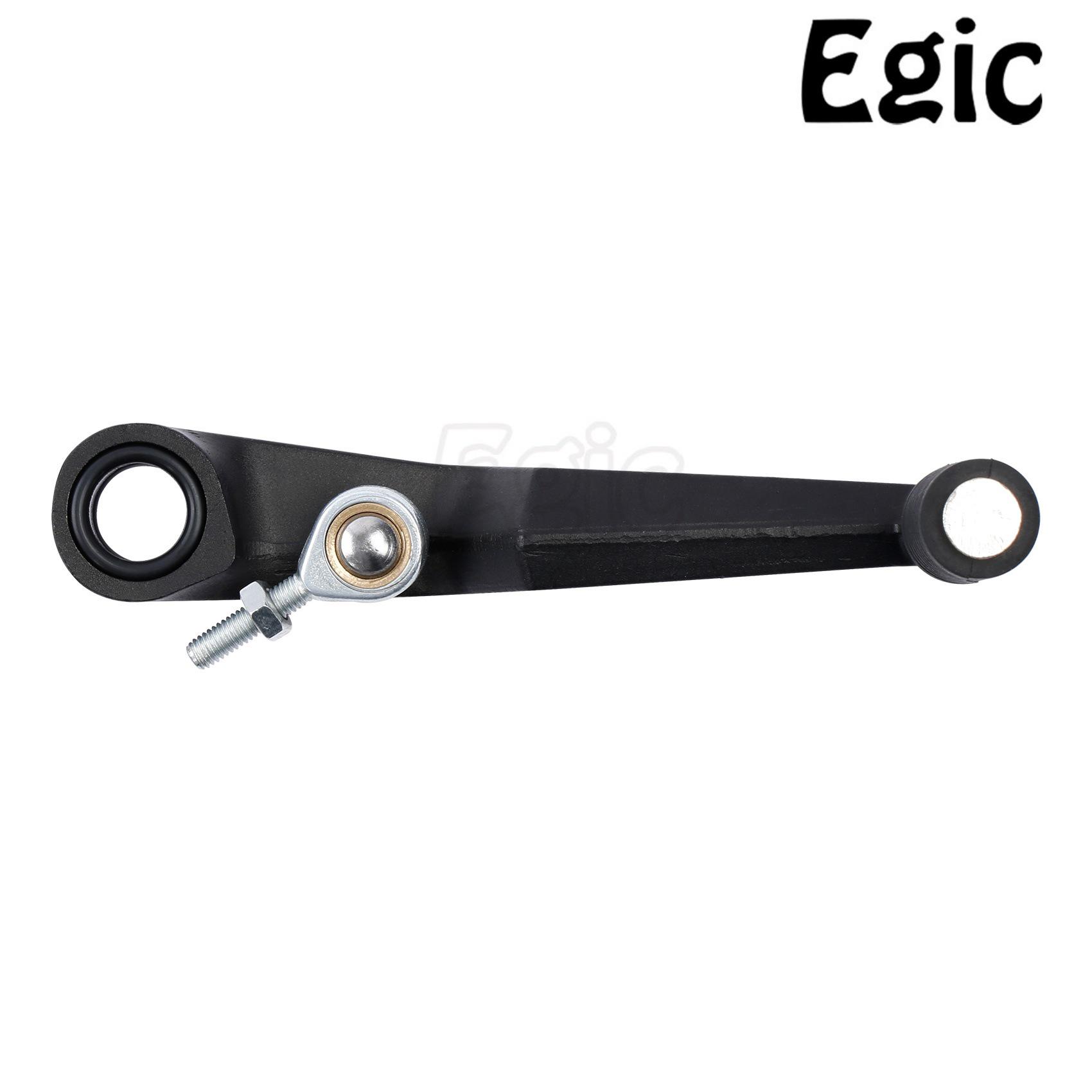

Compatible Gear Shift Lever for Suzuki GSXR1000 (2017-2021) чорний