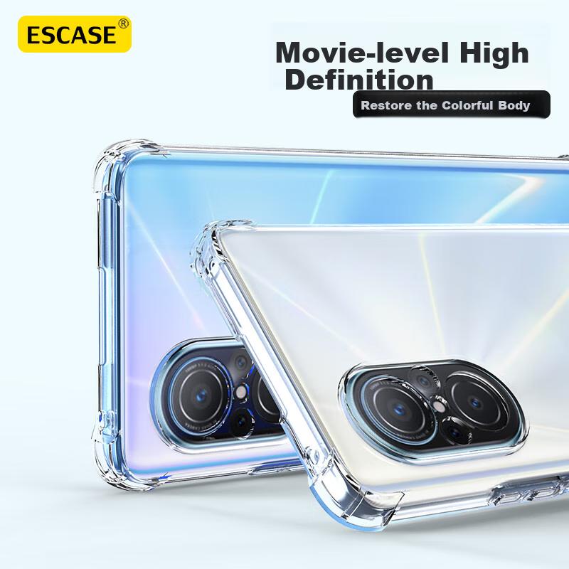 Huawei Nova9SE/nova10 Youth Edition Phone Case, Transparent Soft, with TPU Full Coverage Airbag Case, ES-Ip9 Series Version Transparent White