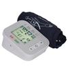 Automatic Blood Pressure Monitor Arm Type Accurate Measurement ABS Upper Arm Blood Pressure