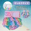 Rubonarie PET Sanitary Pants for Dogs, Washable, Colorful, Dog Manners Pants (Mermaid, Size M)