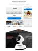 V380 Wireless Smart HD Indoor Surveillance Camera with WiFi Network 