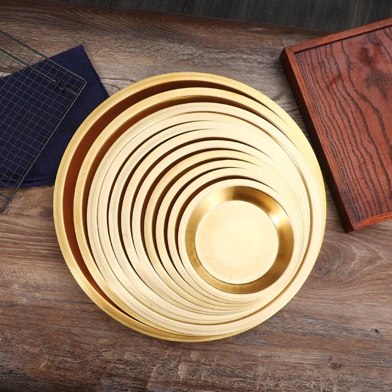 Round Brass Serving Plate