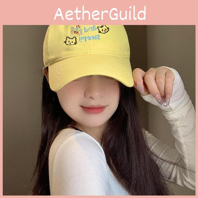 Yellow Embroidered Trendy Cat Baseball Hat For Women Perfect Summer Wear Casual