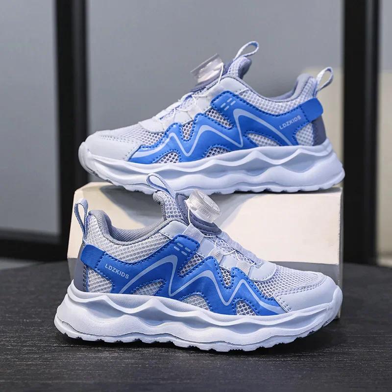 Single Net Children's Running Sneakers Breathable Lightweight Soft Non-slip Leisure Comfortable Walking Boys Girls Casual Shoes