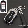 BAIC Huansu S Series Metal Car Key Case: Fits S2, S3, S5, S6, S7 - Full Wrap, High-End, Personalized Design for Men