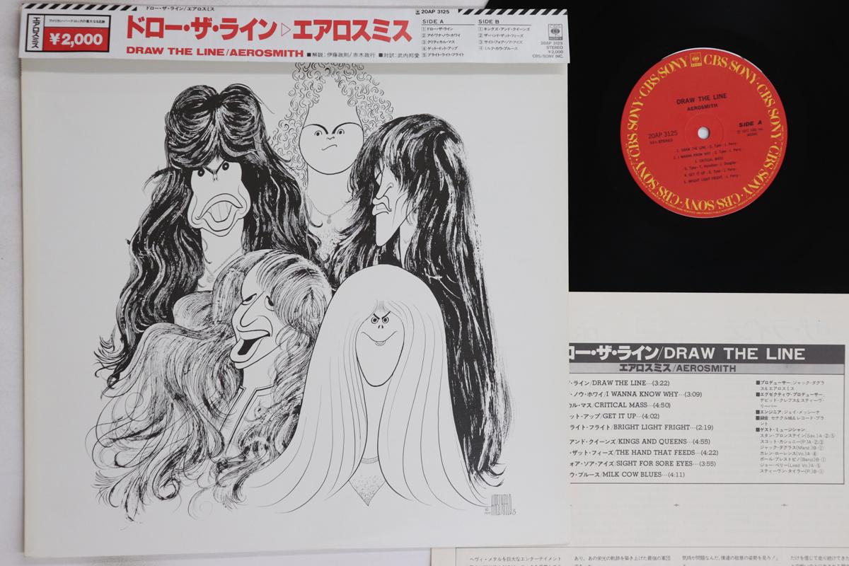 

LP Record AEROSMITH - Draw The Line 20AP3125 CBS/SONY 1985 Japan Obi Rock Used