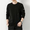 ROMON Men's Casual Round Neck Long Sleeve Sweatshirt