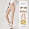 Autumn/Winter Nude Tummy Control Shark Pants with Velvet Gloss Finish