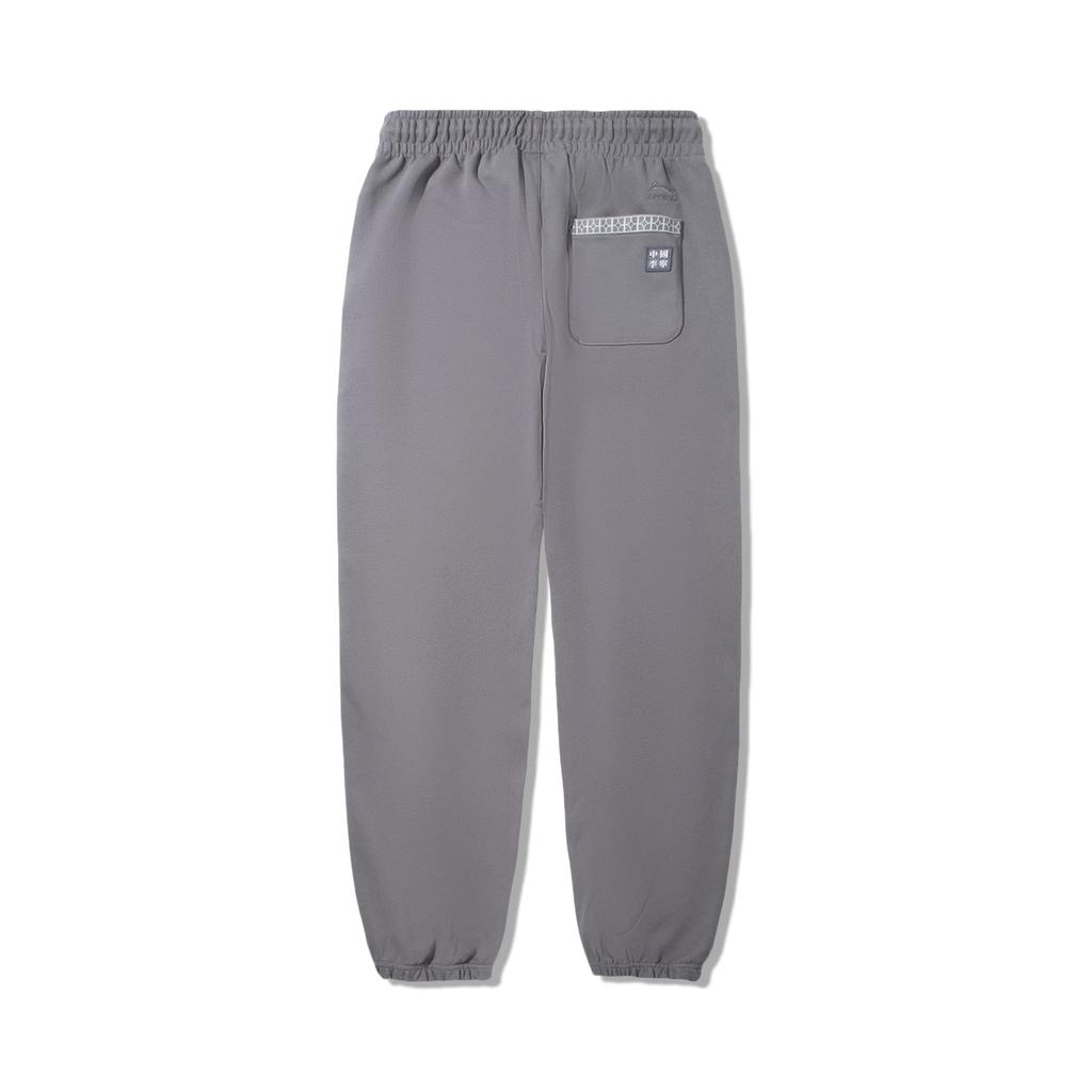 Li Ning Trendy Sports Series Mid Waist Loose Comfortable Simple Versatile Printed Casual Pants Men Pants AKLVC45-1