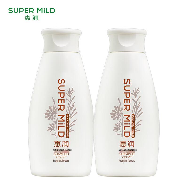 

Shiseido Fino Soft & Clean Floral Shampoo