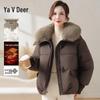 Yalu Women's Winter Fashion Thick Padded Coat