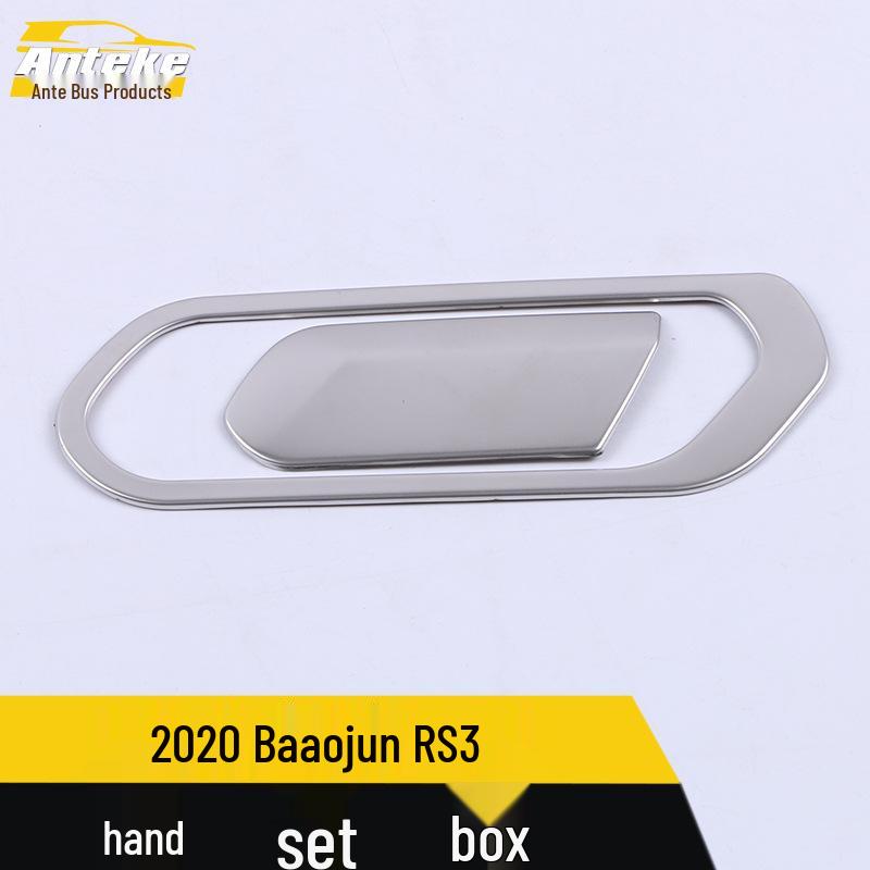 2020 Baojun RS3 Handschuhfach Griffrahmen Pailletten Aufkleber Set