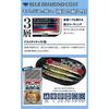 Pearl Metal Fish Grill NEO Blue Diamond Coat, IH Compatible, Wide Pan with Glass Lid, HB-2331