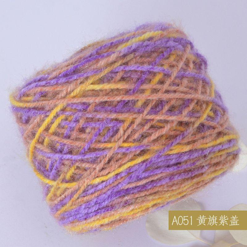 150G Squirrel Fluff Ball, Medium and Thick Thread, Hand-woven DIY Crochet Hook Hat Thread, Sweater Material, Baby Fluff Thread