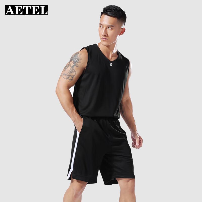 

AETEL Men s Basketball Training Uniform Set SY-LQ2003 4XL