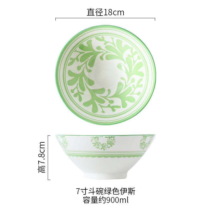 7 Inch Japanese Ramen Bowl Ceramic Under Glaze Creative Noodle Soup Bowl for Home Restaurant