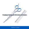 All-Steel Pet Grooming Scissors Set: Flat-Tooth & Curved Trimmers for Dog Hair Care.