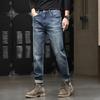 European version jeans men's slim-fitting straight pants stretch denim casual men's pants retro trend men's commuter long pants
