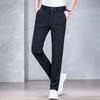 TUCANO Men's Business Casual Straight Leg Trousers
