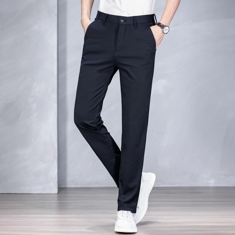 TUCANO Men's Business Casual Straight Leg Trousers