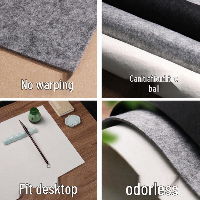 Rongbaozhai Thickened Calligraphy Felt Mat