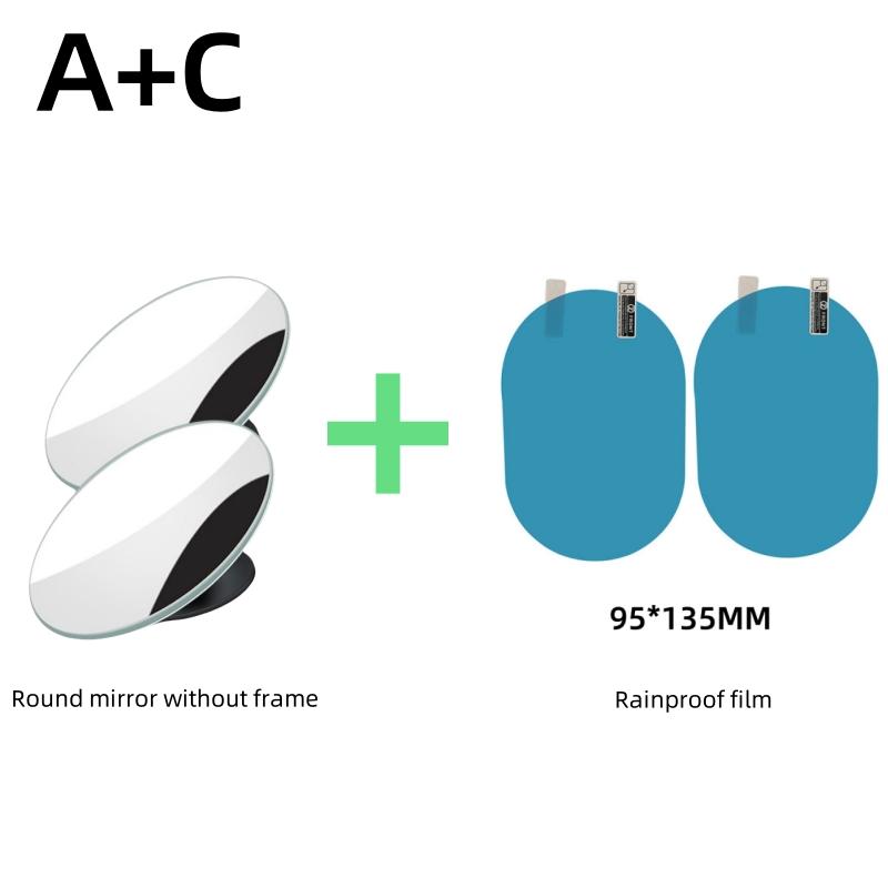 Small Round Reversing Mirror Auxiliary Mirror Wide Angle Adjustable Field of View Transparent Rainboard Rainproof Film