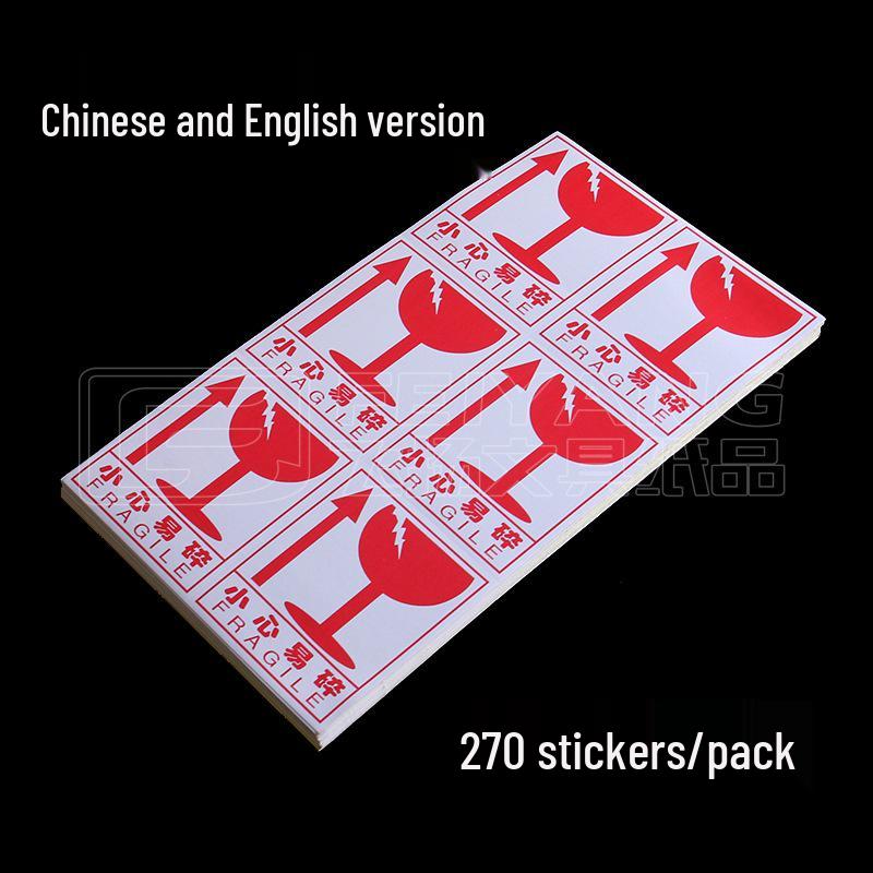 Fragile Handle with Care Stickers: Bilingual Adhesive Caution Labels for Delicate Items Boxes