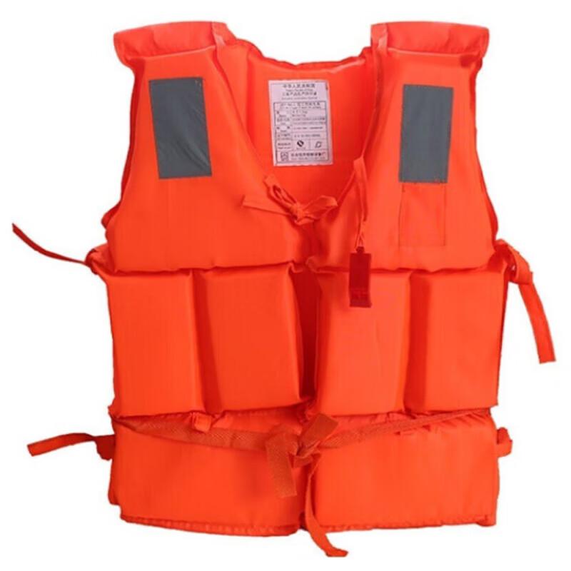 Junpo Oxford Professional Life Vest