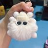 Faux Fur Plush Ball Keychain Ornament - Cartoon Doll Design