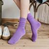 Fashion Cotton Candy Color Stack Socks