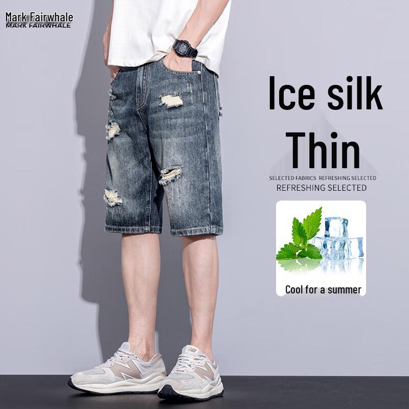 Mark Fairwhale Men s Loose-Fit Denim Shorts 32