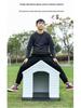 Windproof Rainproof Plastic Dog House for Medium/Large Dogs - Outdoor Pet Cage