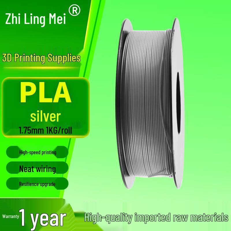 

Zhilingmei PLA 3D Printer Filament