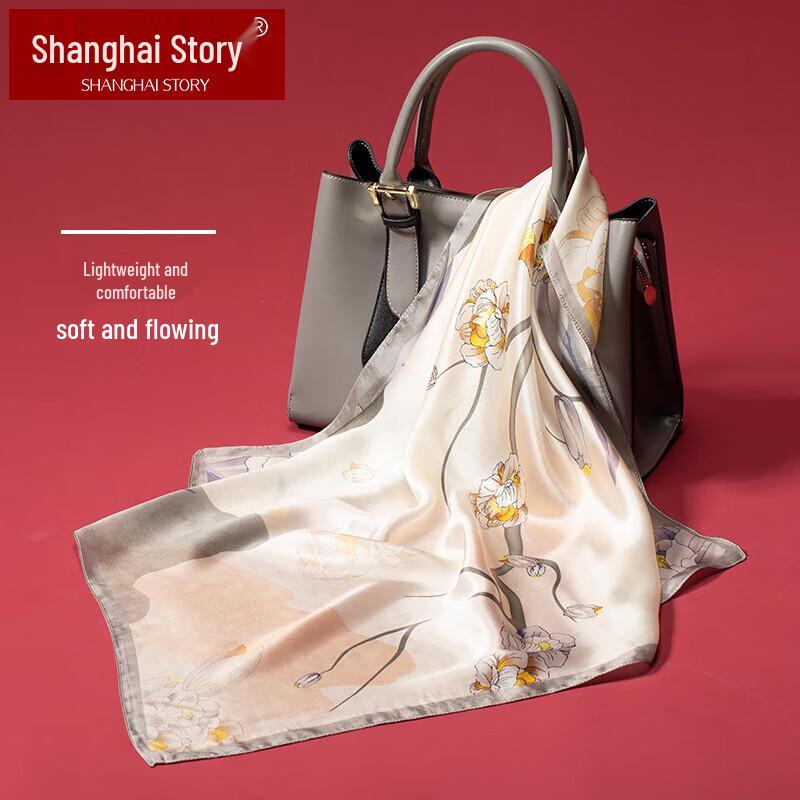 Shanghai Story 100% Mulberry Silk Small Square Scarf