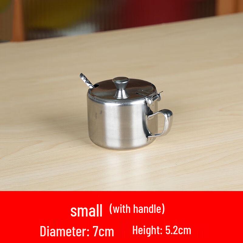 Stainless Steel Condiment Jar with Lid and Spoon