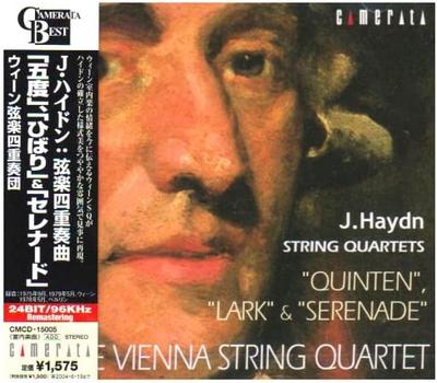 CD VIENNA STRING QUARTET HAYDN  Haydn String Quartet Fifth  CMCD15005 Camerata 2002 Japan ObiClassical Used
