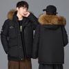 Thickened Couple Workwear Down Jacket Winter Clothing for Men and Women, Mid-Length Style with Fur Collar, Outdoor Warmth