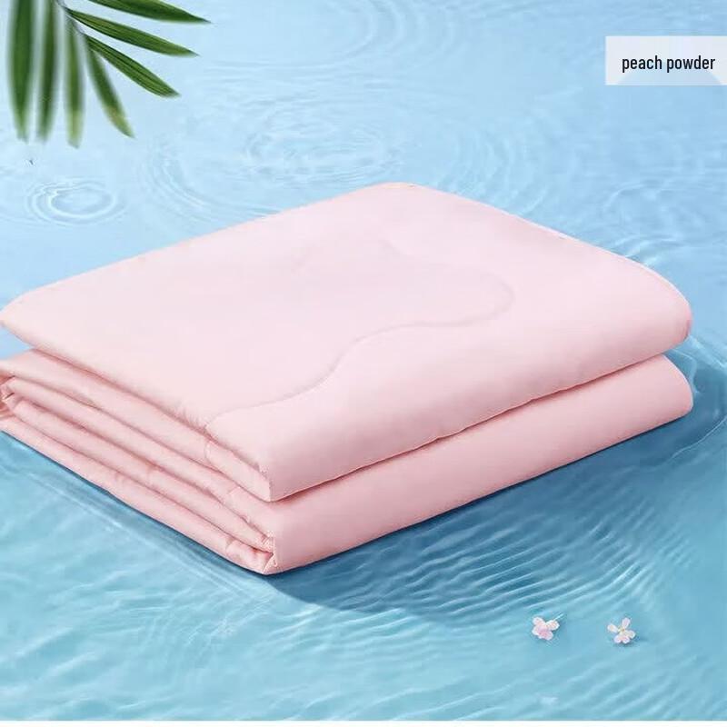 FUANNA Multi-Hole Anti-bacterial Fiber Quilt 152x210cm