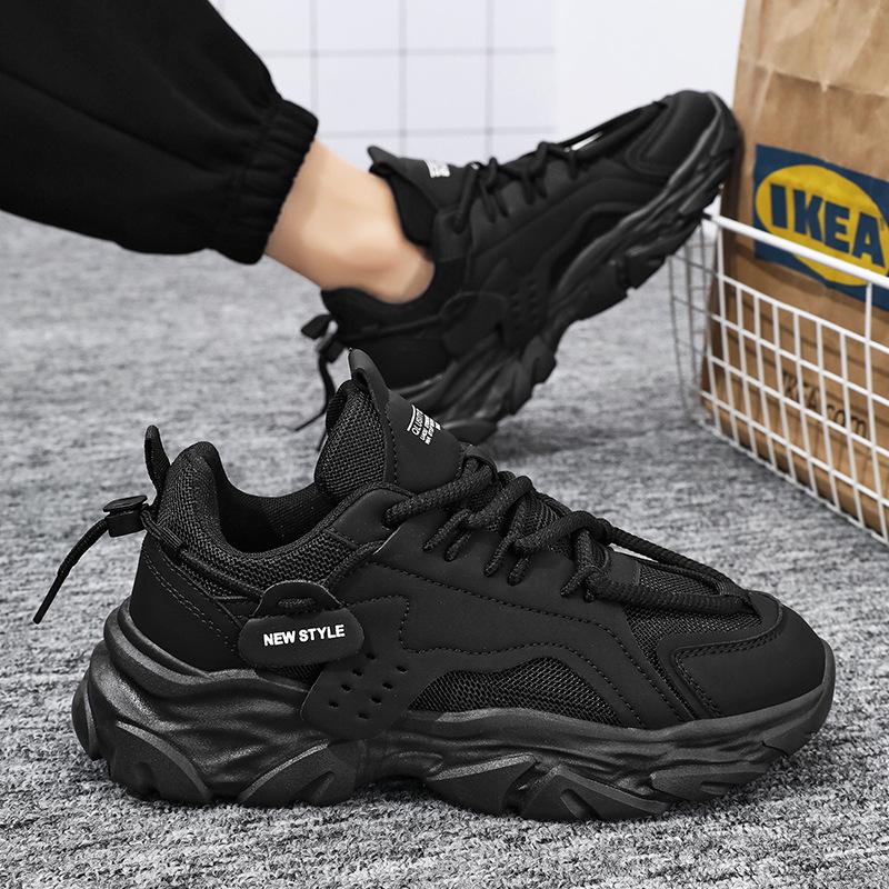

Men s Trendy Breathable Mesh Sneakers: Versatile Thick-Soled Casual Dad Shoes 39