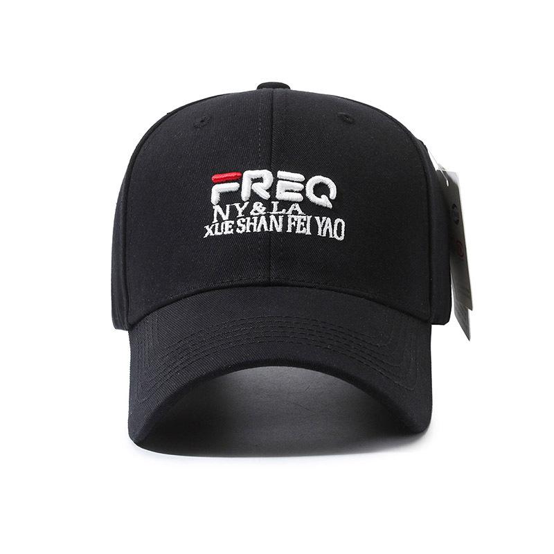 Versatile Baseball Cap Embroidery Men's and Women's Outdoor Casual Sunscreen Visor Fashion Cap