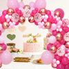 Hot Pink Balloons Garland Pink Rose Gold Confetti Balloon Arch Kit Baby Shower Kid Birthday Party Wedding Anniversary Decoration