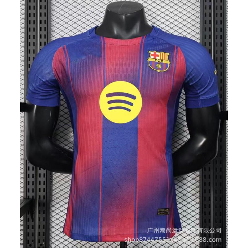 Barcelona's Entire 19-26 Jersey Player Version Fan Retro Commemorative Sport