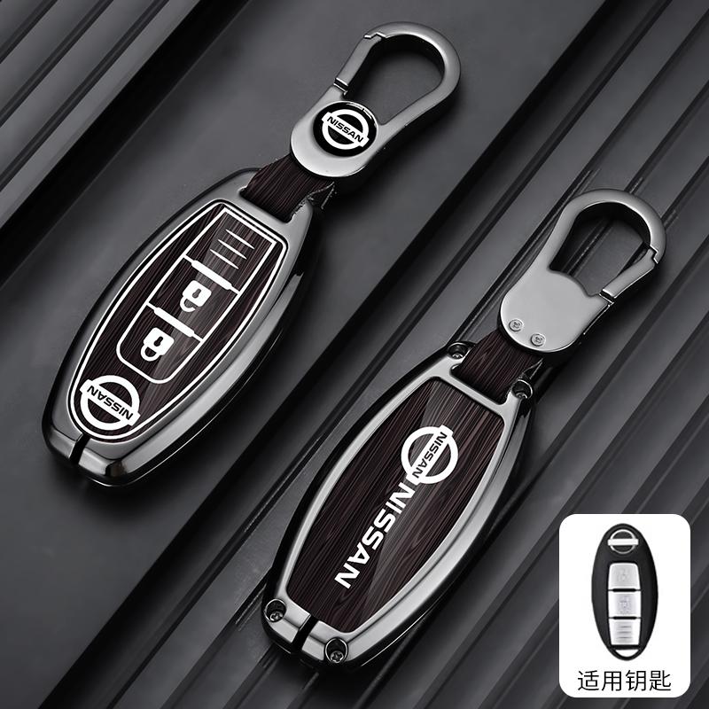 Car Key Case Cover Key Bag Accessories For Nissan X-Trail Qashqai Kicks T31 T32 Juke J10 J11 Tiida Altima Pathfinder Infiniti