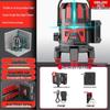 Delixi High-Precision Green Light Level Tool – Automatic Infrared Outdoor Construction Instrument