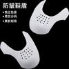 Fashion Fashion Anti Crease Shoes Trees Sneaker Protector Flexible Breathable Crack Toe Cap Support Stretcher Shoe Care